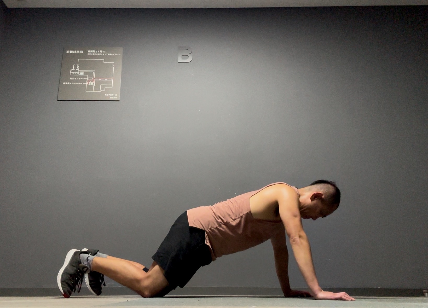 ボディパンプ134-8,ショルダー,コリオ,テクニック,ポイント